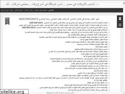 Sites similar to sharekateg.blogspot.com