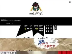 Sites similar to sharekobe.com