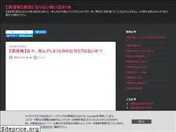 Sites similar to sharekowa.biz