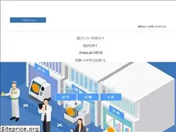 Sites similar to sharelab.jp