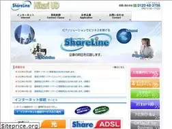 Sites similar to shareline.jp