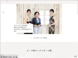 Sites similar to sharelycode.jp