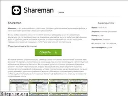 Sites similar to sharemandom.ru