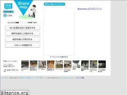 Sites similar to sharemap.jp