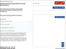 Sites similar to sharemasr.com