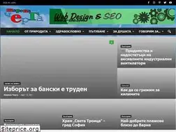 Sites similar to sharenacherga.com