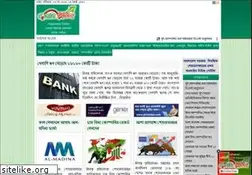 sharenews24.com