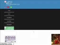 Sites similar to shareo.net