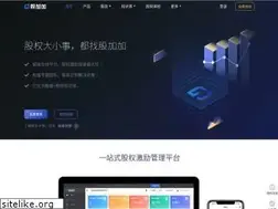 Sites similar to shareplus.cn