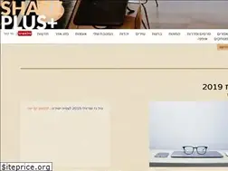 Sites similar to shareplus.co.il