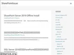 Sites similar to sharepointissue.com