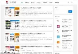 Sites similar to sharerw.com