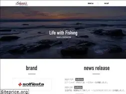 Sites similar to shares-fishing.com