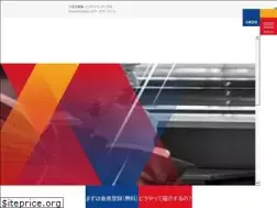 Sites similar to shares-market.jp