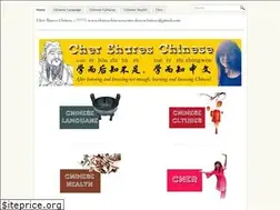 Sites similar to shareschinese.com