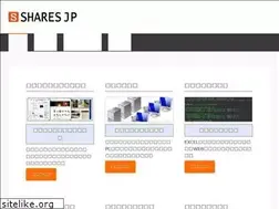 Sites similar to sharesjp.biz