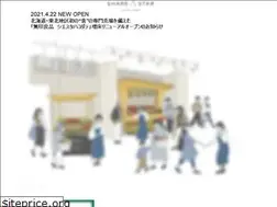 Sites similar to sharestar.jp
