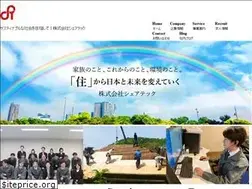Sites similar to sharetech.co.jp