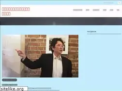 Sites similar to sharetheplanet.jp