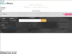Sites similar to shareticket.jp