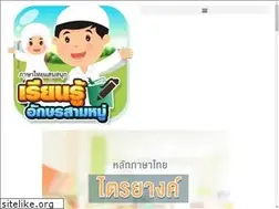 Sites similar to sharevidya.com