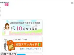 Sites similar to shareweb.jp