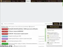 Sites similar to sharewood.ws