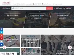 Sites similar to sharff.com.ua