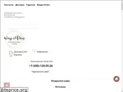 Sites similar to sharfun.ru