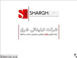 Sites similar to shargh.org