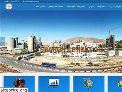 Sites similar to sharghcement.ir