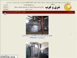 Sites similar to sharghogharb.com