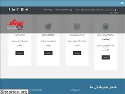 Sites similar to shargostar.com