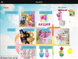 Sites similar to shargradnn.ru