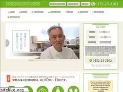 Sites similar to shari-kokuho.jp