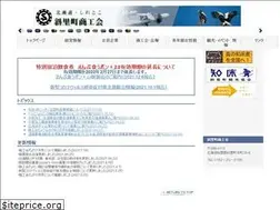 Sites similar to shari-shokokai.com