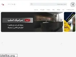 Sites similar to shariati-tc.ir