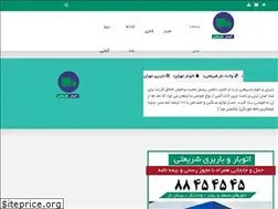 Sites similar to shariatibar.net