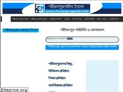 Sites similar to shariatpurportal.info