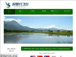 Sites similar to sharibus.co.jp
