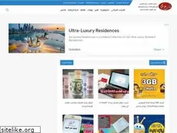 Sites similar to shariefan.com