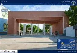 Sites similar to sharif.ir