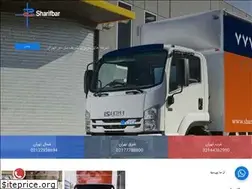 Sites similar to sharifbar.com