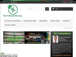 Sites similar to sharifhomeopharmacy.com