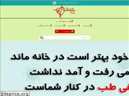 Sites similar to sharifiteb.com