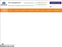 Sites similar to sharifmetall.kz