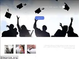Sites similar to sharifpr.net