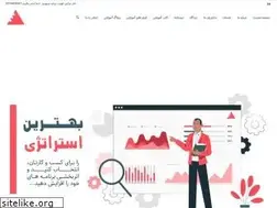 Sites similar to sharifstrategy.org