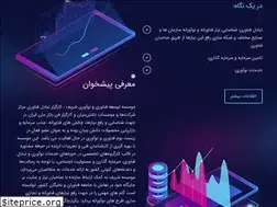 Sites similar to shariftto.ir