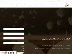 Sites similar to sharifyar.org